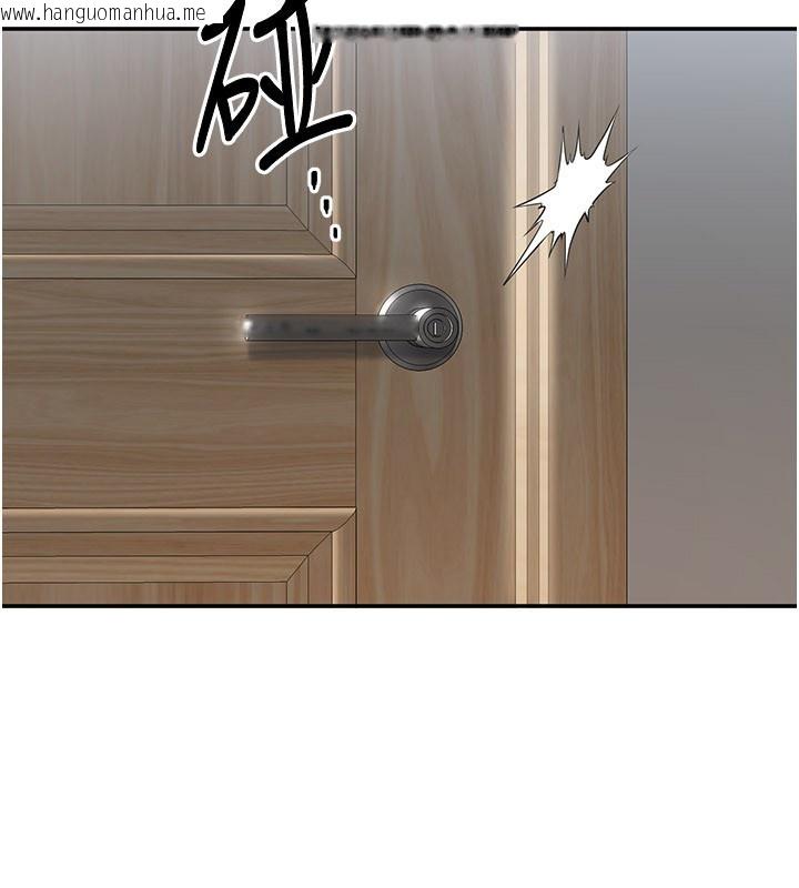 韩国漫画倒追游戏韩漫_倒追游戏-第37话-偷听女儿的呻吟声在线免费阅读-韩国漫画-第48张图片