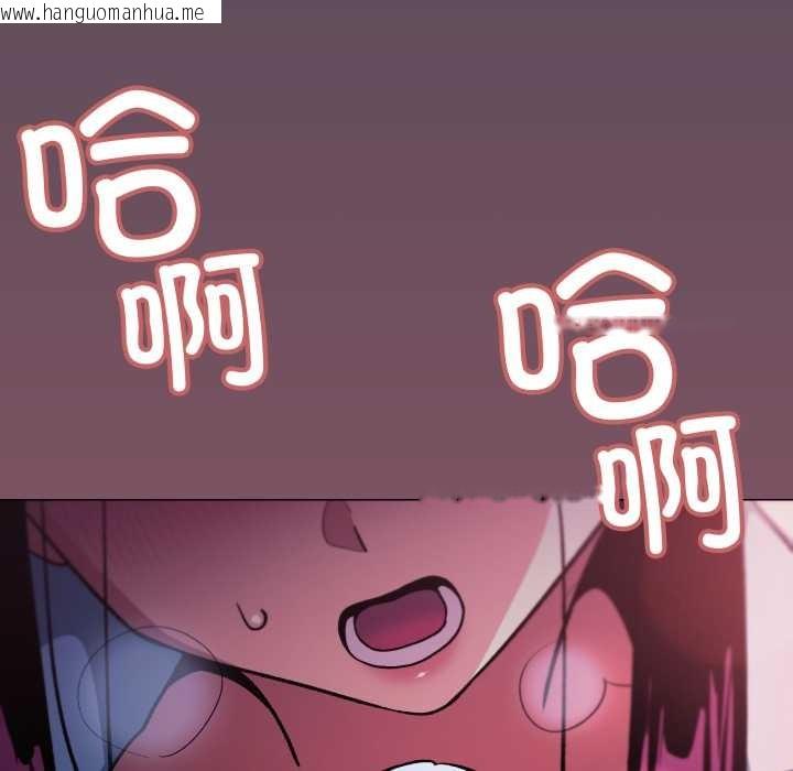 韩国漫画缺德邻居难相处韩漫_缺德邻居难相处-第69话在线免费阅读-韩国漫画-第120张图片