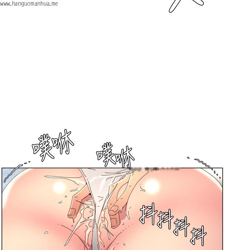 韩国漫画兄妹的秘密授课韩漫_兄妹的秘密授课-第95话-砲友出道当艺人?!在线免费阅读-韩国漫画-第88张图片