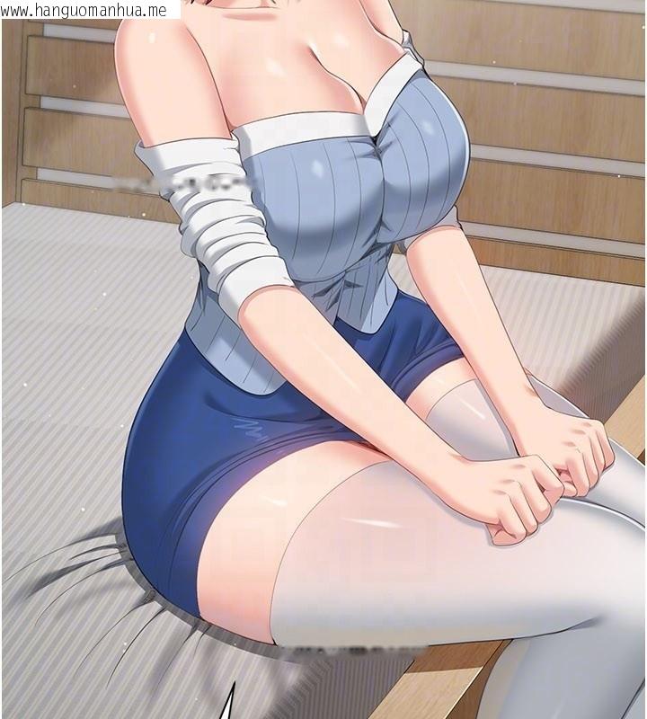 韩国漫画倒追游戏韩漫_倒追游戏-第37话-偷听女儿的呻吟声在线免费阅读-韩国漫画-第77张图片