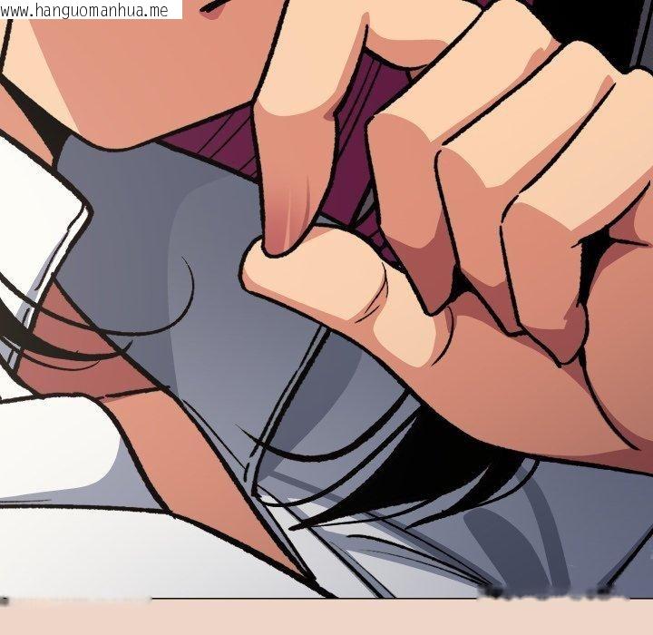 韩国漫画缺德邻居难相处韩漫_缺德邻居难相处-第70话在线免费阅读-韩国漫画-第127张图片