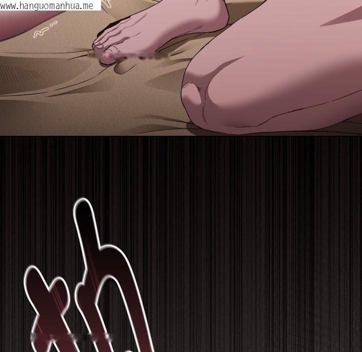 韩国漫画神圣陷阱韩漫_神圣陷阱-第31话在线免费阅读-韩国漫画-第21张图片