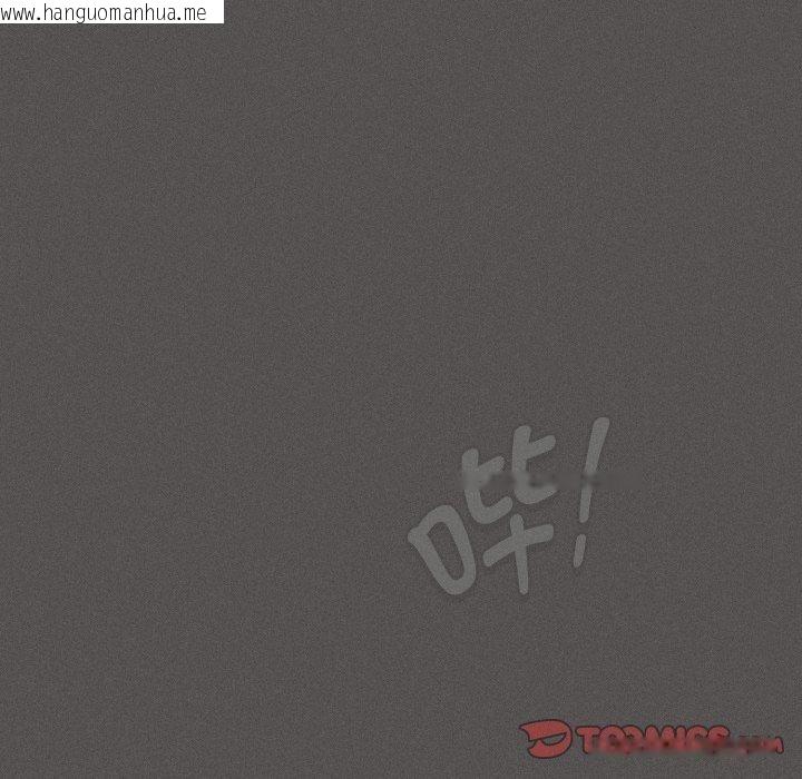 韩国漫画神圣陷阱韩漫_神圣陷阱-第31话在线免费阅读-韩国漫画-第68张图片