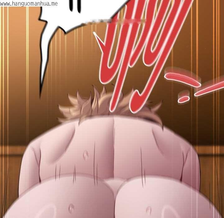 韩国漫画神圣陷阱韩漫_神圣陷阱-第30话在线免费阅读-韩国漫画-第75张图片