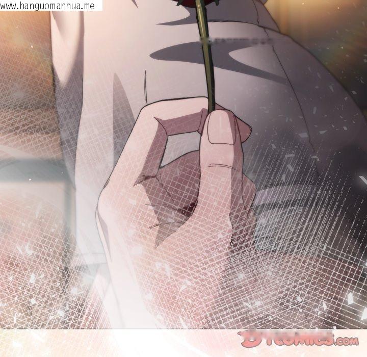 韩国漫画神圣陷阱韩漫_神圣陷阱-第31话在线免费阅读-韩国漫画-第92张图片