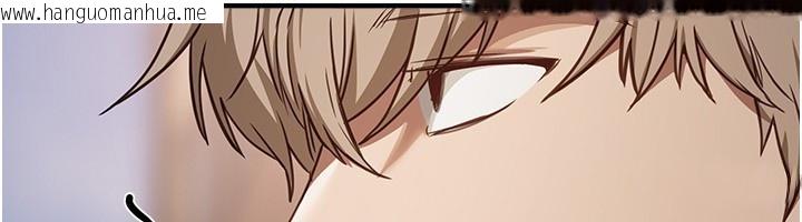 韩国漫画Beautiful-Days韩漫_Beautiful-Days-第68话-今晚能陪我吗?在线免费阅读-韩国漫画-第38张图片