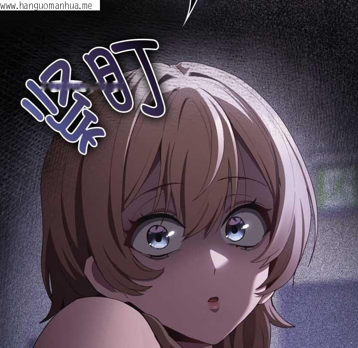 韩国漫画神圣陷阱韩漫_神圣陷阱-第30话在线免费阅读-韩国漫画-第22张图片