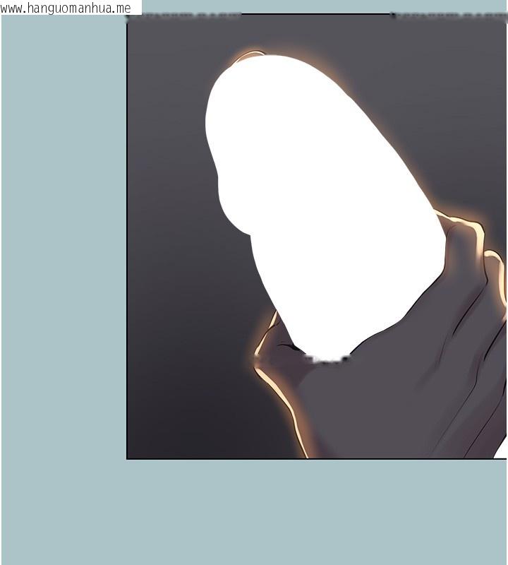 韩国漫画不要恋爱要打砲韩漫_不要恋爱要打砲-第30话-虽然无心交往在线免费阅读-韩国漫画-第57张图片