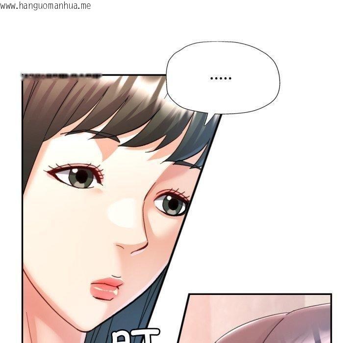 韩国漫画可以爱你吗韩漫_可以爱你吗-第90话在线免费阅读-韩国漫画-第50张图片