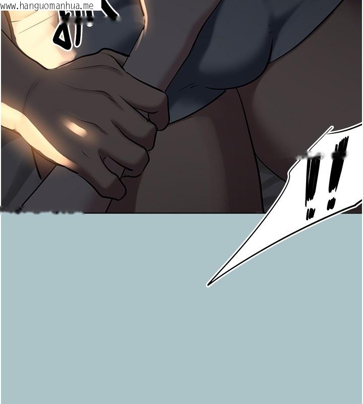 韩国漫画不要恋爱要打砲韩漫_不要恋爱要打砲-第30话-虽然无心交往在线免费阅读-韩国漫画-第92张图片