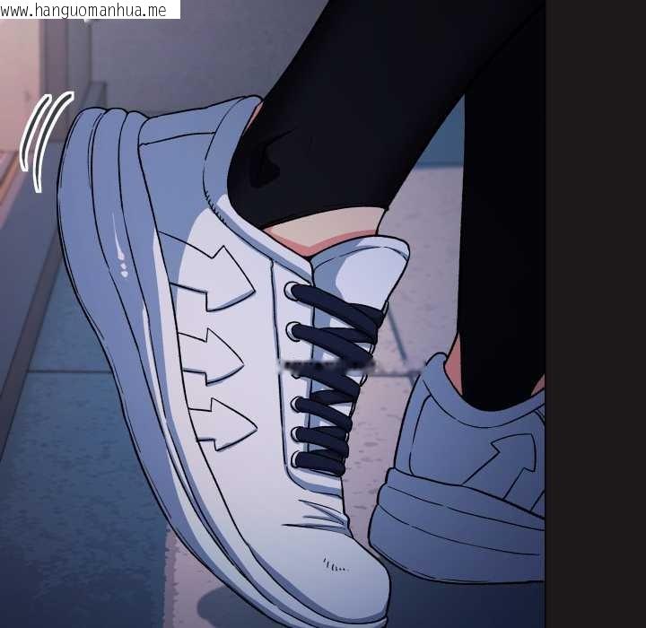 韩国漫画缺德邻居难相处韩漫_缺德邻居难相处-第69话在线免费阅读-韩国漫画-第17张图片