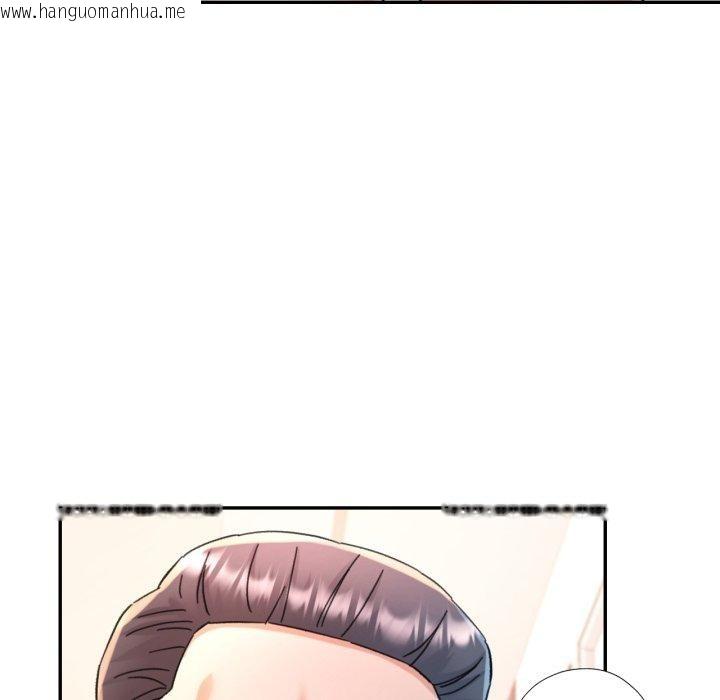 韩国漫画可以爱你吗韩漫_可以爱你吗-第90话在线免费阅读-韩国漫画-第71张图片