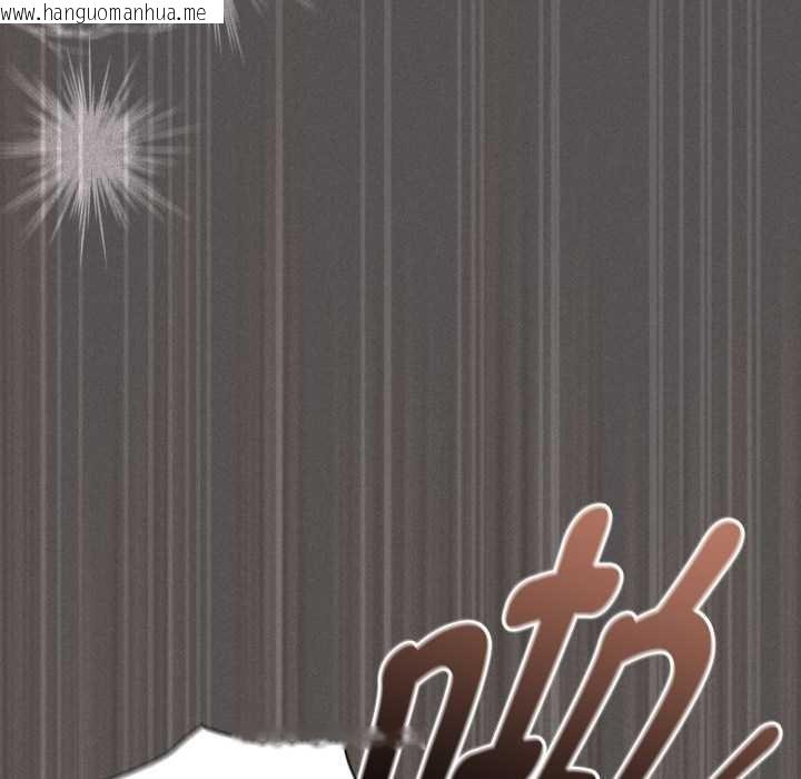 韩国漫画神圣陷阱韩漫_神圣陷阱-第30话在线免费阅读-韩国漫画-第175张图片