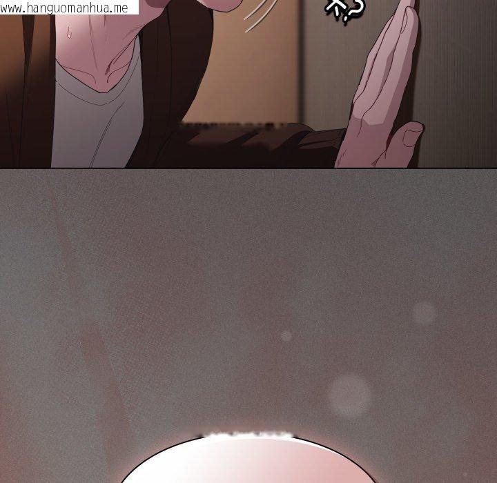 韩国漫画神圣陷阱韩漫_神圣陷阱-第31话在线免费阅读-韩国漫画-第143张图片