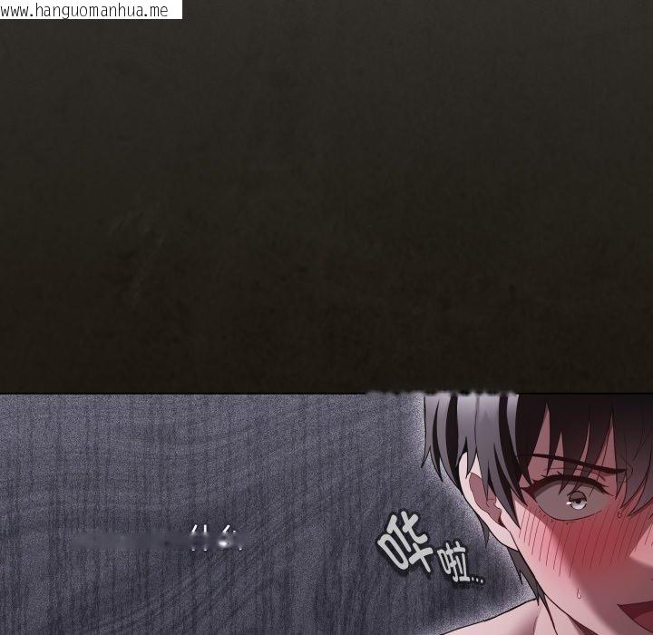 韩国漫画神圣陷阱韩漫_神圣陷阱-第31话在线免费阅读-韩国漫画-第26张图片