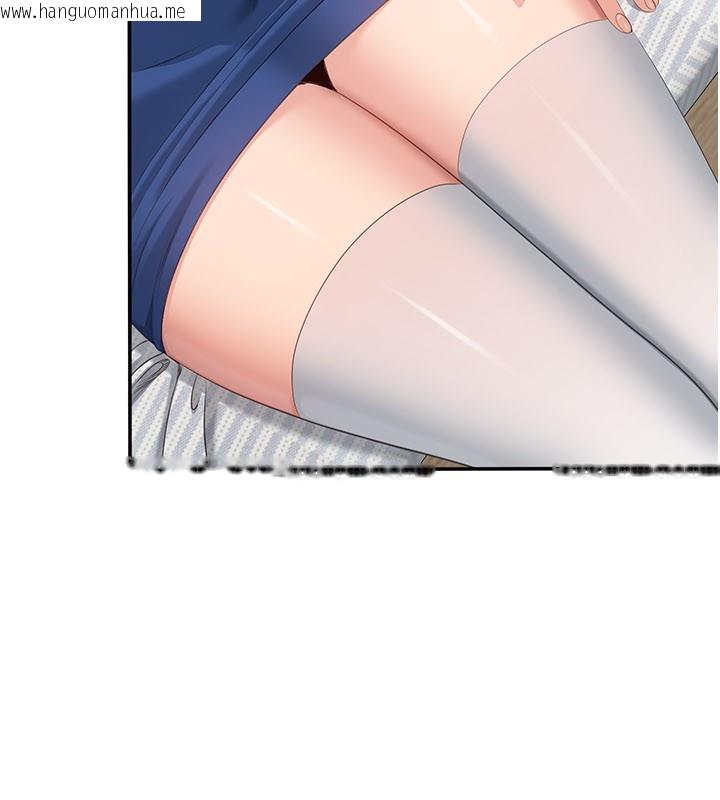 韩国漫画倒追游戏韩漫_倒追游戏-第37话-偷听女儿的呻吟声在线免费阅读-韩国漫画-第89张图片