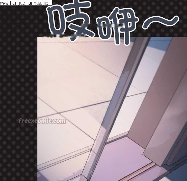 韩国漫画缺德邻居难相处韩漫_缺德邻居难相处-第69话在线免费阅读-韩国漫画-第14张图片