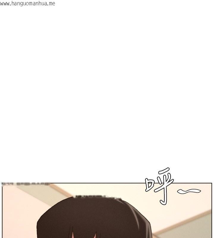 韩国漫画兄妹的秘密授课韩漫_兄妹的秘密授课-第95话-砲友出道当艺人?!在线免费阅读-韩国漫画-第1张图片