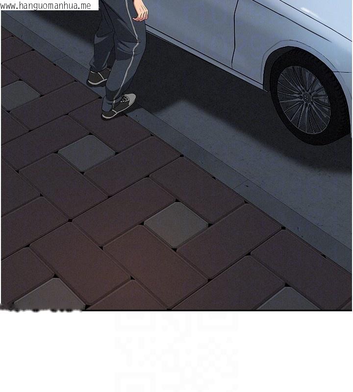 韩国漫画罪爱人妻韩漫_罪爱人妻-第20话-在车子里感受彼此气息在线免费阅读-韩国漫画-第82张图片