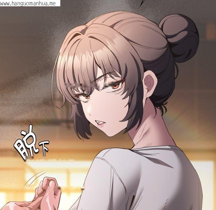 韩国漫画神圣陷阱韩漫_神圣陷阱-第31话在线免费阅读-韩国漫画-第83张图片