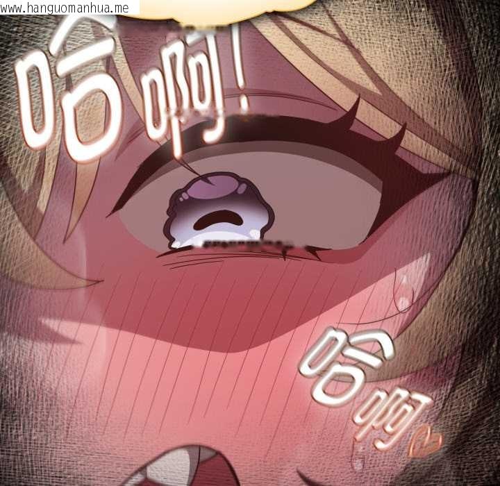 韩国漫画神圣陷阱韩漫_神圣陷阱-第30话在线免费阅读-韩国漫画-第102张图片