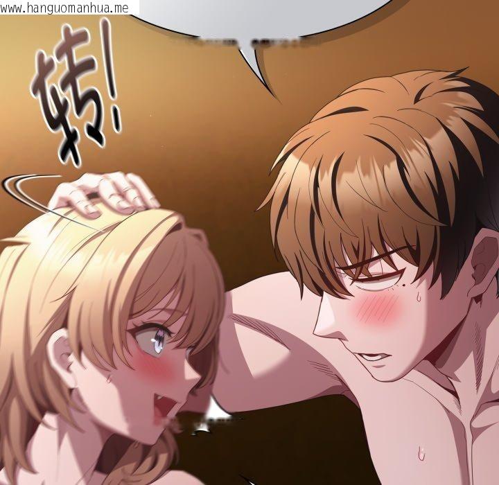 韩国漫画神圣陷阱韩漫_神圣陷阱-第31话在线免费阅读-韩国漫画-第37张图片