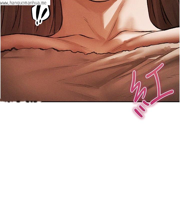 韩国漫画人妻猎人韩漫_人妻猎人-第114话-用手验证优秀顶级淫鲍在线免费阅读-韩国漫画-第58张图片