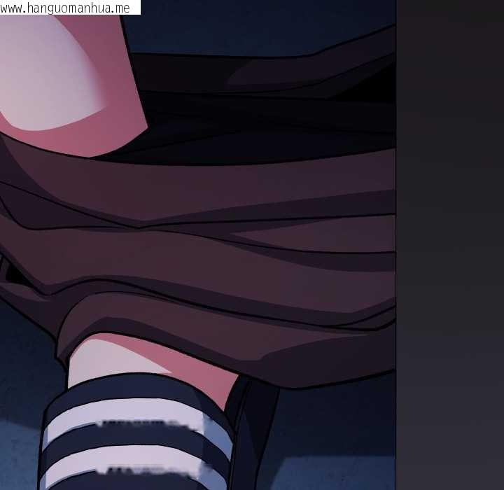 韩国漫画缺德邻居难相处韩漫_缺德邻居难相处-第69话在线免费阅读-韩国漫画-第110张图片