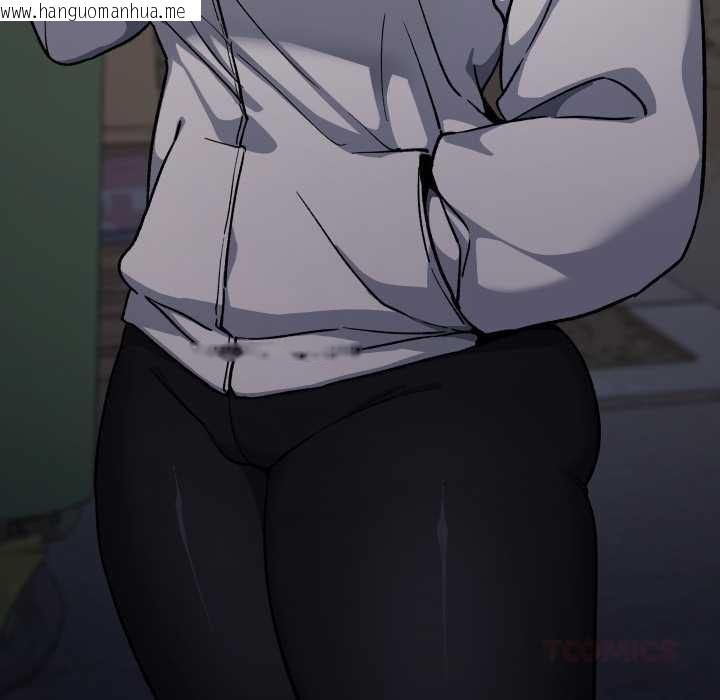 韩国漫画缺德邻居难相处韩漫_缺德邻居难相处-第69话在线免费阅读-韩国漫画-第44张图片