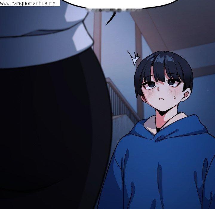 韩国漫画缺德邻居难相处韩漫_缺德邻居难相处-第70话在线免费阅读-韩国漫画-第69张图片