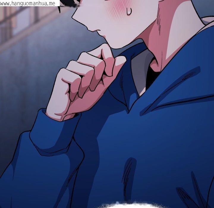 韩国漫画缺德邻居难相处韩漫_缺德邻居难相处-第70话在线免费阅读-韩国漫画-第48张图片