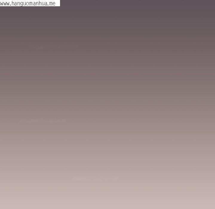 韩国漫画缺德邻居难相处韩漫_缺德邻居难相处-第70话在线免费阅读-韩国漫画-第85张图片