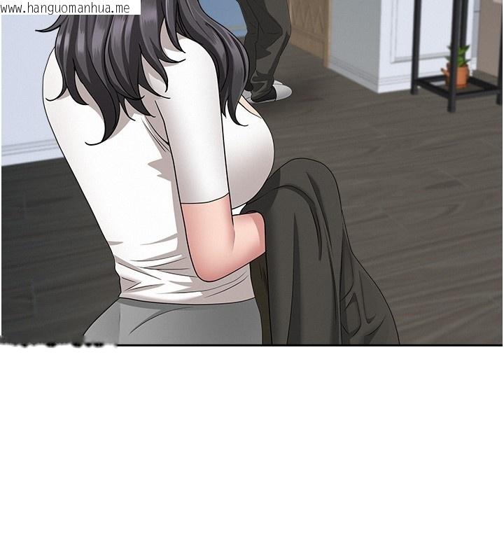 韩国漫画罪爱人妻韩漫_罪爱人妻-第20话-在车子里感受彼此气息在线免费阅读-韩国漫画-第27张图片