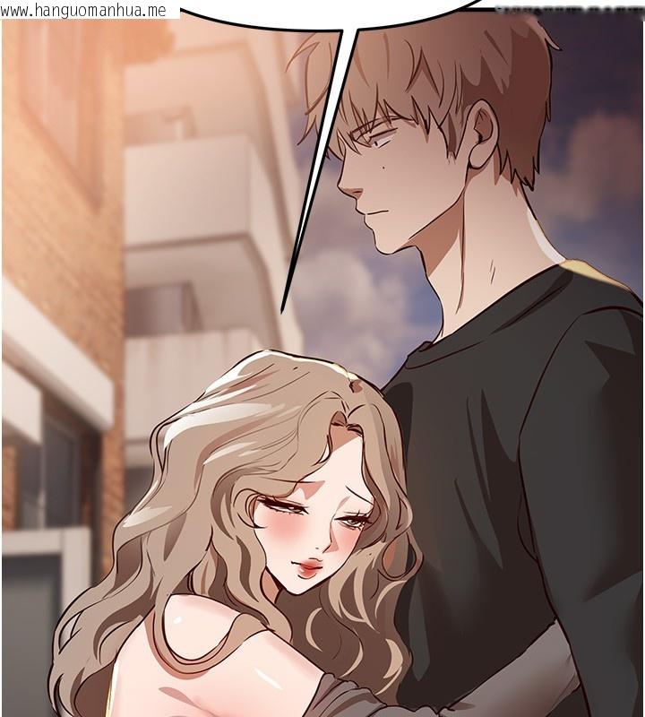 韩国漫画Beautiful-Days韩漫_Beautiful-Days-第68话-今晚能陪我吗?在线免费阅读-韩国漫画-第46张图片