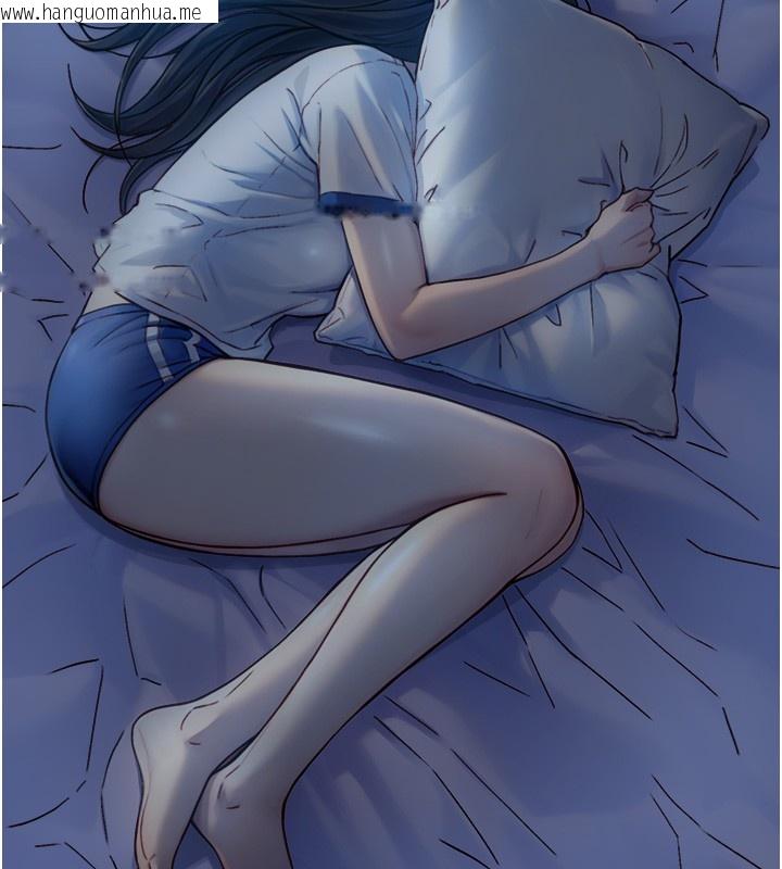 韩国漫画与生巨来韩漫_与生巨来-第11话-因为吴彬而无法入睡在线免费阅读-韩国漫画-第142张图片