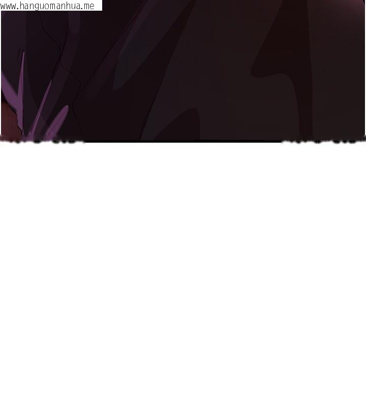 韩国漫画Beautiful-Days韩漫_Beautiful-Days-第68话-今晚能陪我吗?在线免费阅读-韩国漫画-第131张图片