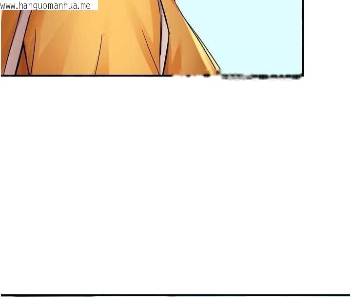 韩国漫画痒乐多阿姨韩漫_痒乐多阿姨-最终话-失而复得的幸福在线免费阅读-韩国漫画-第71张图片