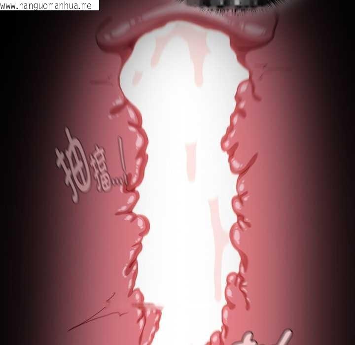 韩国漫画神圣陷阱韩漫_神圣陷阱-第30话在线免费阅读-韩国漫画-第55张图片