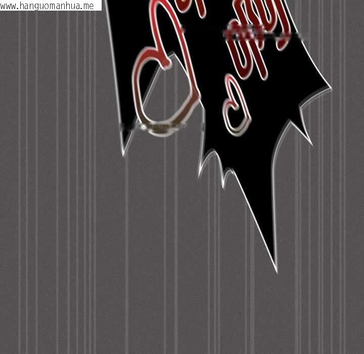 韩国漫画神圣陷阱韩漫_神圣陷阱-第30话在线免费阅读-韩国漫画-第190张图片