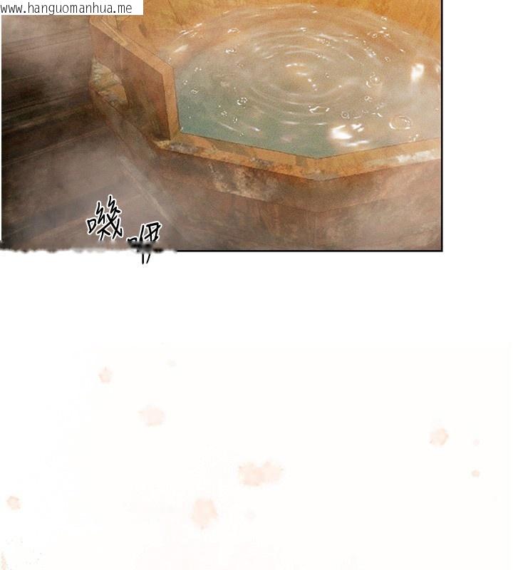 韩国漫画人妻猎人韩漫_人妻猎人-第114话-用手验证优秀顶级淫鲍在线免费阅读-韩国漫画-第2张图片