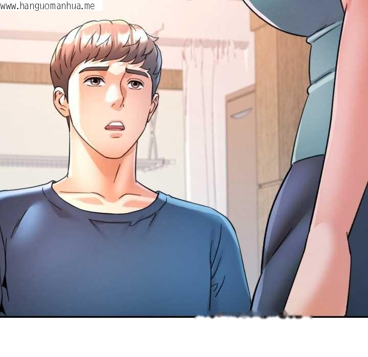 韩国漫画可以爱你吗韩漫_可以爱你吗-第89话在线免费阅读-韩国漫画-第113张图片