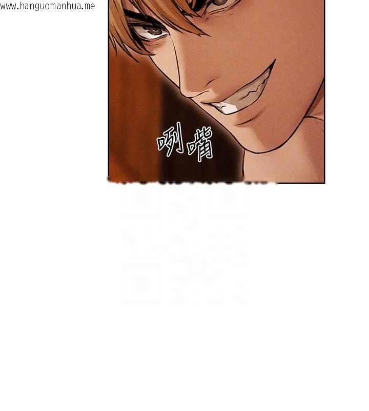 韩国漫画人妻猎人韩漫_人妻猎人-第114话-用手验证优秀顶级淫鲍在线免费阅读-韩国漫画-第90张图片