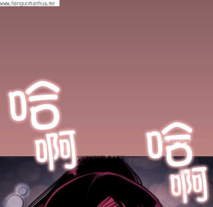 韩国漫画缺德邻居难相处韩漫_缺德邻居难相处-第69话在线免费阅读-韩国漫画-第188张图片