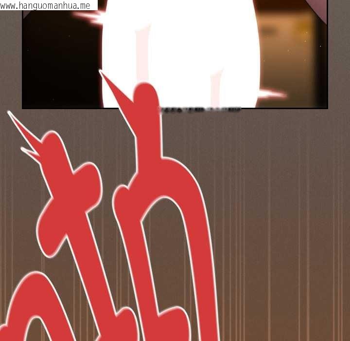 韩国漫画神圣陷阱韩漫_神圣陷阱-第30话在线免费阅读-韩国漫画-第73张图片