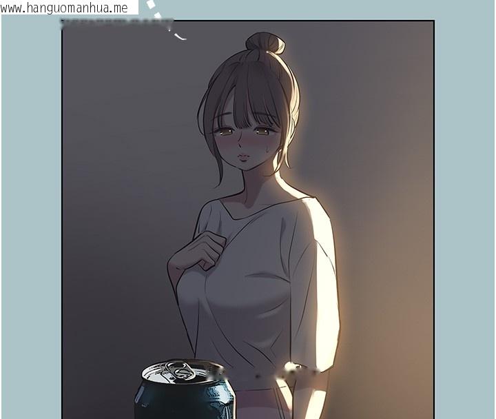 韩国漫画不要恋爱要打砲韩漫_不要恋爱要打砲-第30话-虽然无心交往在线免费阅读-韩国漫画-第13张图片