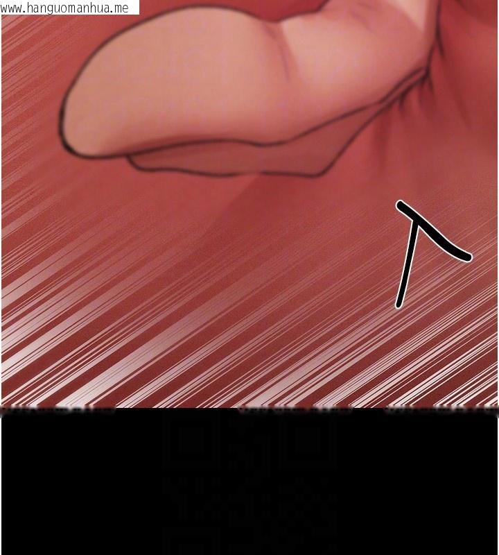 韩国漫画人妻猎人韩漫_人妻猎人-第114话-用手验证优秀顶级淫鲍在线免费阅读-韩国漫画-第121张图片