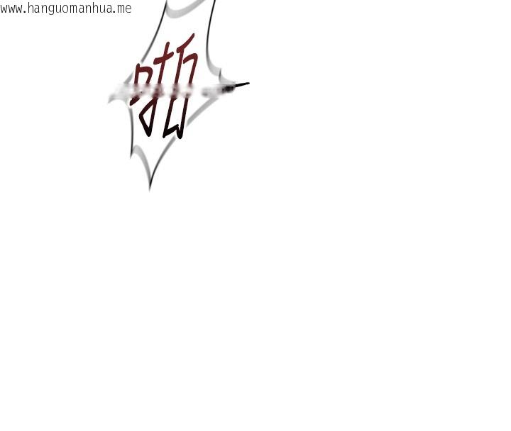 韩国漫画鲁蛇社畜的金手指韩漫_鲁蛇社畜的金手指-第58话-最顶级的VIP服务在线免费阅读-韩国漫画-第67张图片