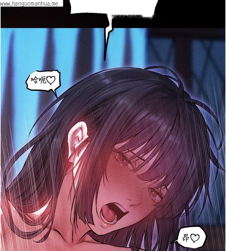 韩国漫画人妻猎人韩漫_人妻猎人-第114话-用手验证优秀顶级淫鲍在线免费阅读-韩国漫画-第159张图片