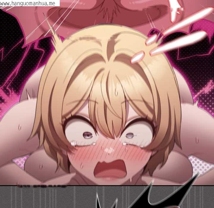 韩国漫画神圣陷阱韩漫_神圣陷阱-第30话在线免费阅读-韩国漫画-第163张图片