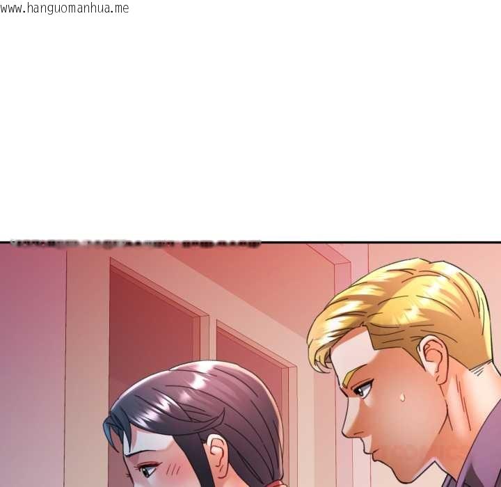 韩国漫画可以爱你吗韩漫_可以爱你吗-第89话在线免费阅读-韩国漫画-第21张图片